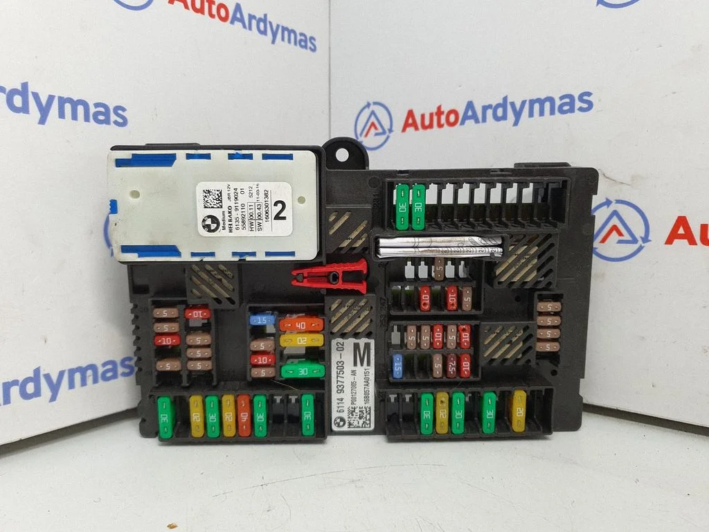 Drošinātāju bloks – BMW 7. sērija G11 G12 (2015-2022)