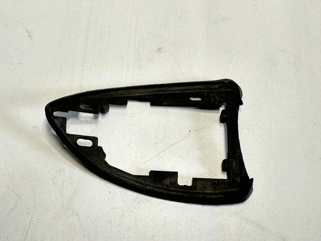 Cita ārējā detaļa 8243631
