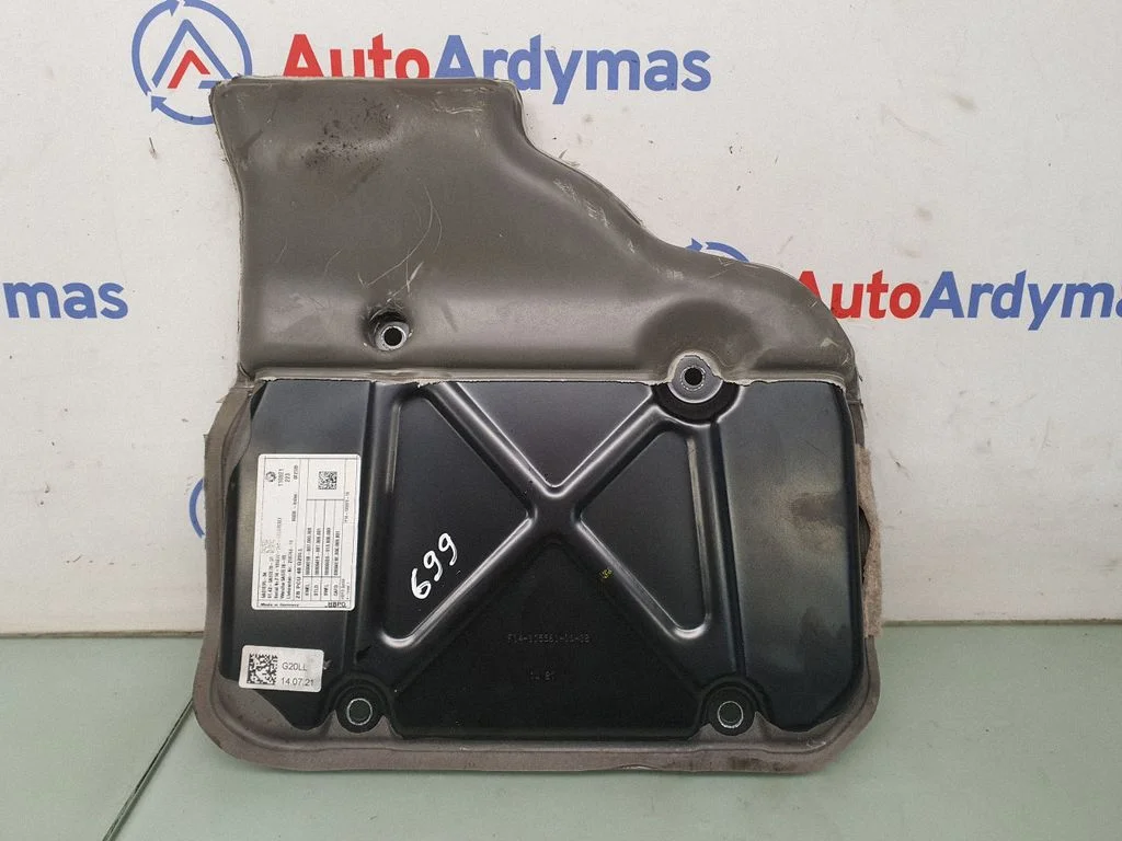 Other engine bay part 5A07E78