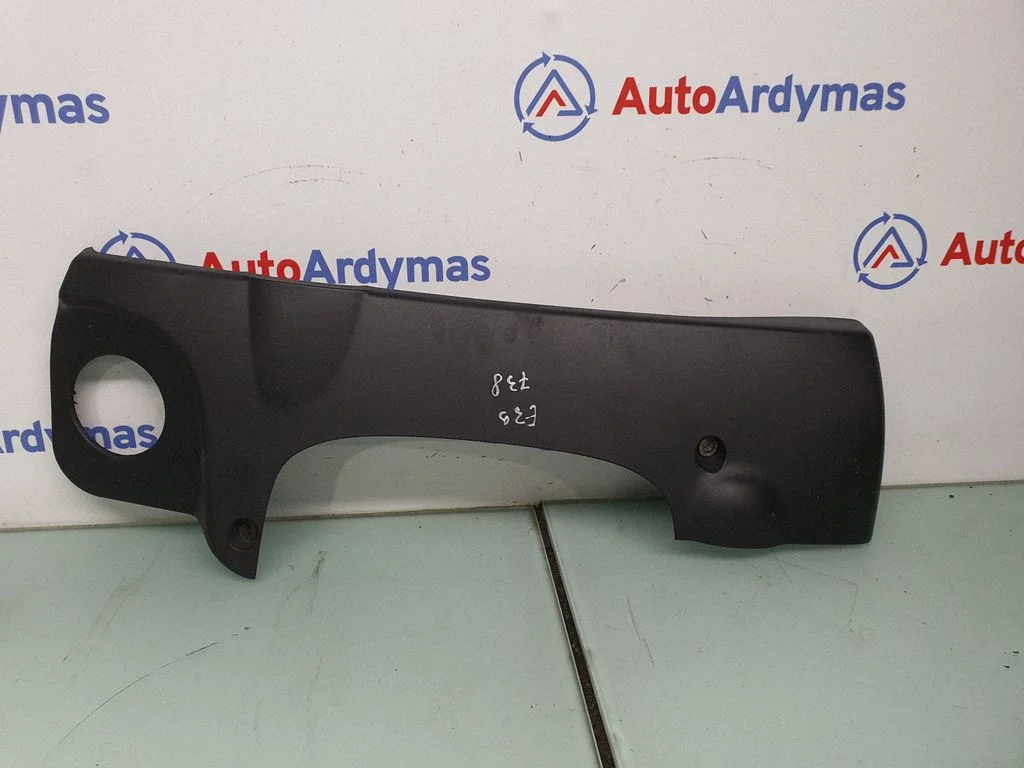 Cita motora nodalījuma detaļa 2248061