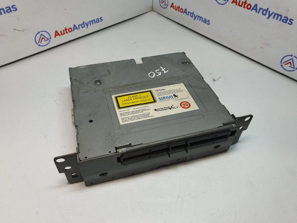 Radio/CD/DVD atskaņotājs/navigācija 9258266