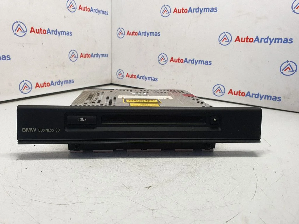 Radio/CD/DVD/GPS head unit 6908783
