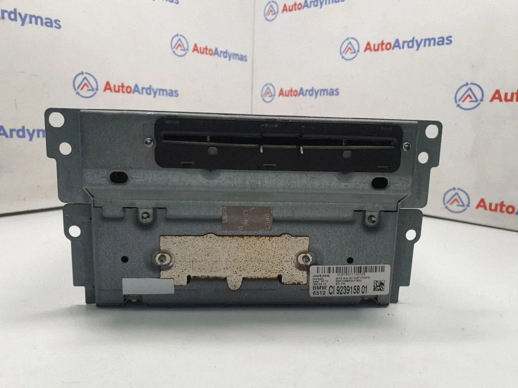 Radio/CD/DVD atskaņotājs/navigācija 9239158