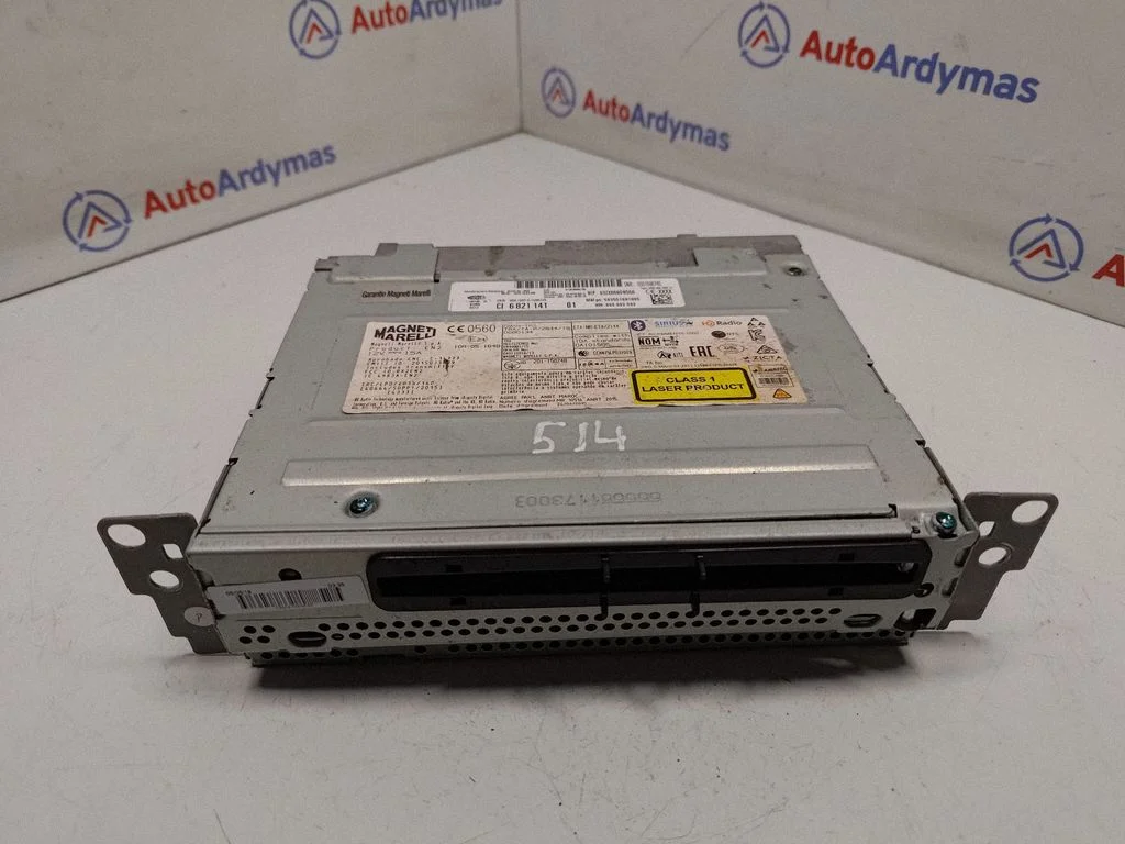 Radio/CD/DVD atskaņotājs/navigācija 6821141