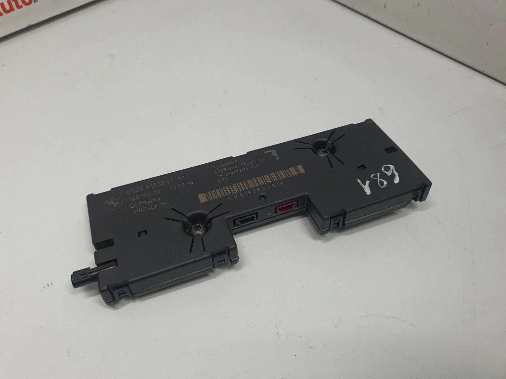 Antenas pastiprinātājs – BMW X5 E70 (2006-2013)