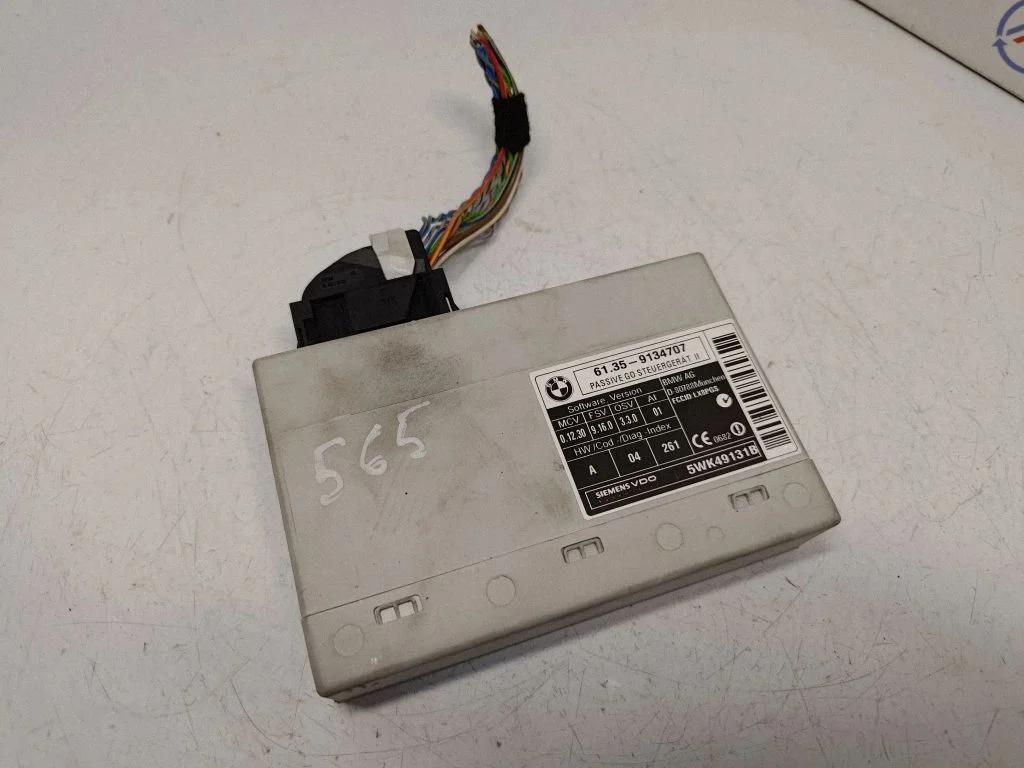 Comfort/convenience module 61359134707