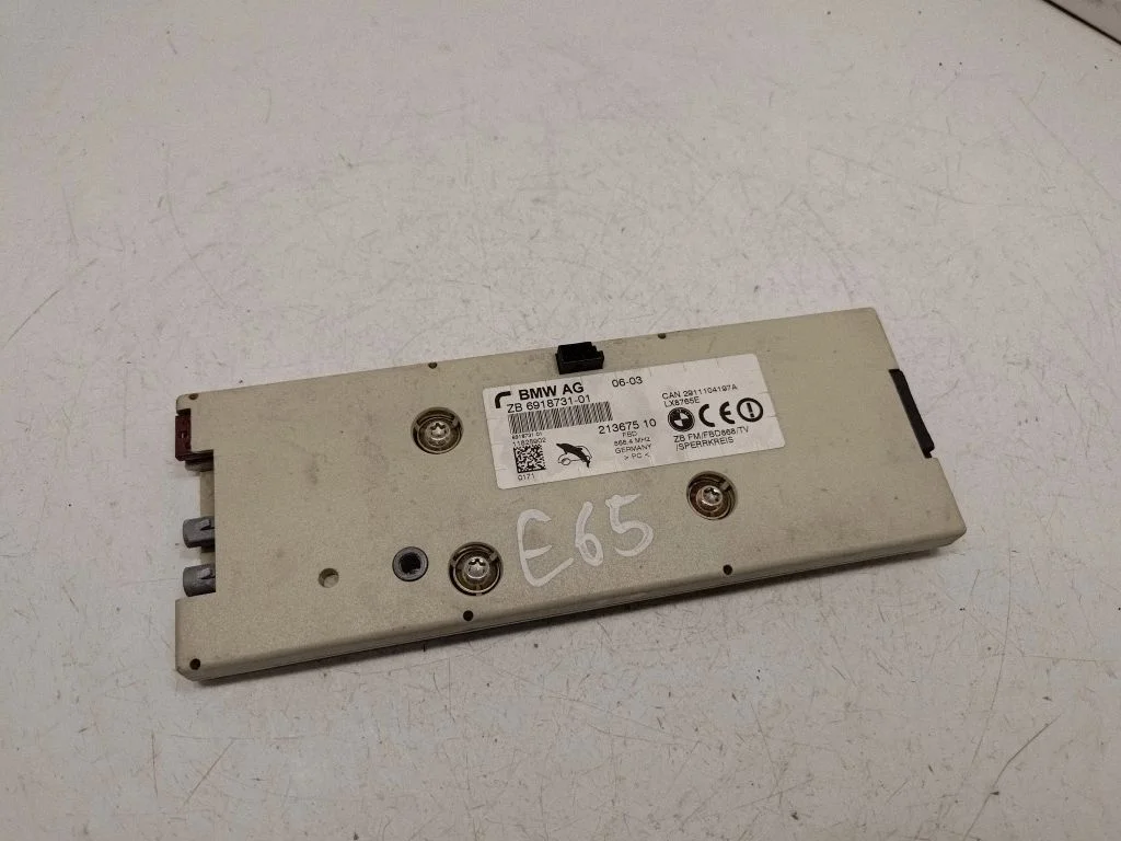 Aerial antenna amplifier 6918731