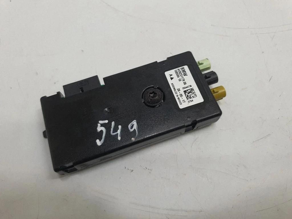 Antenas pastiprinātājs 65209231179