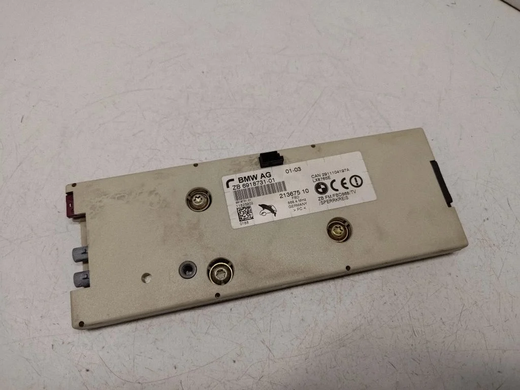 Antenas pastiprinātājs 6918731