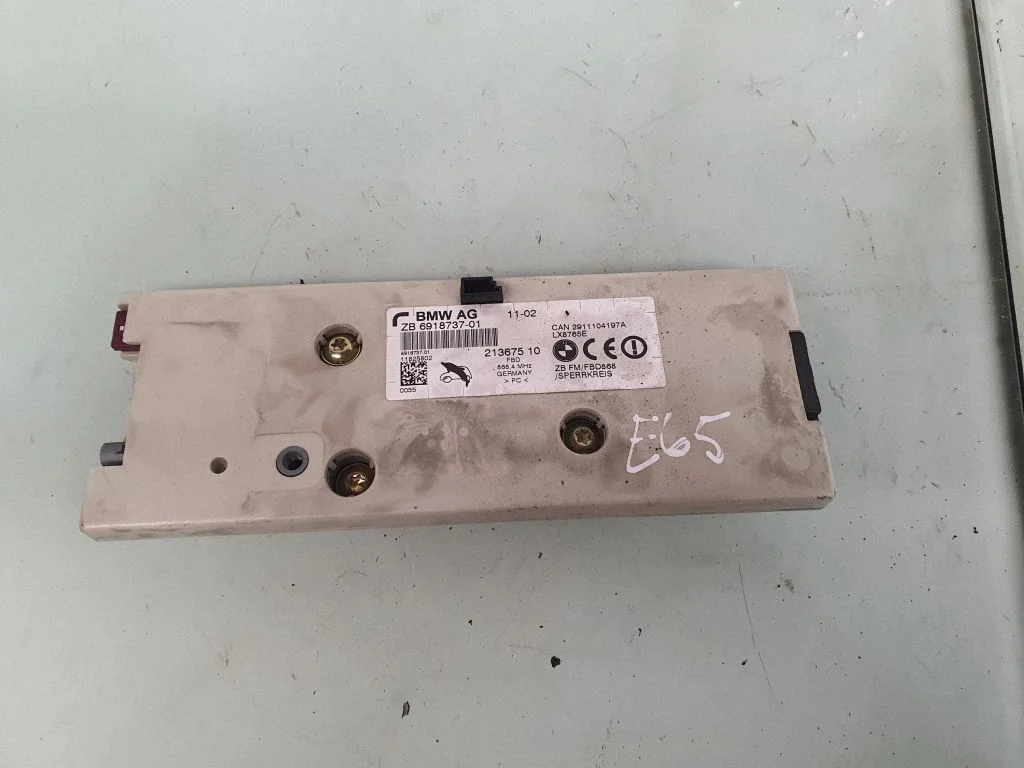 Aerial antenna amplifier 6918737