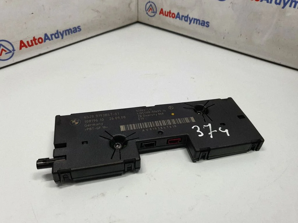 Aerial antenna amplifier 9193847