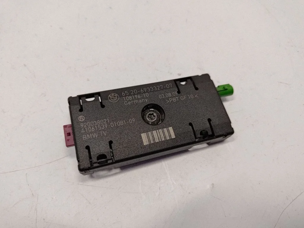Antenas pastiprinātājs 65206933327