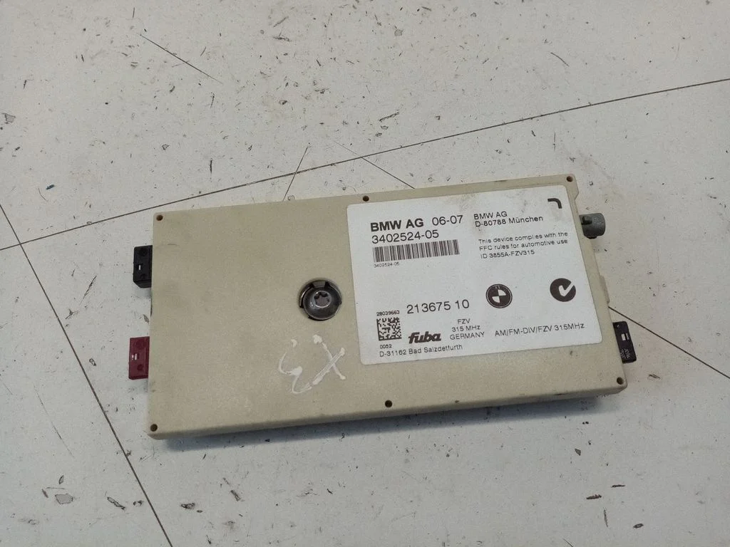 Antenas pastiprinātājs 3402524