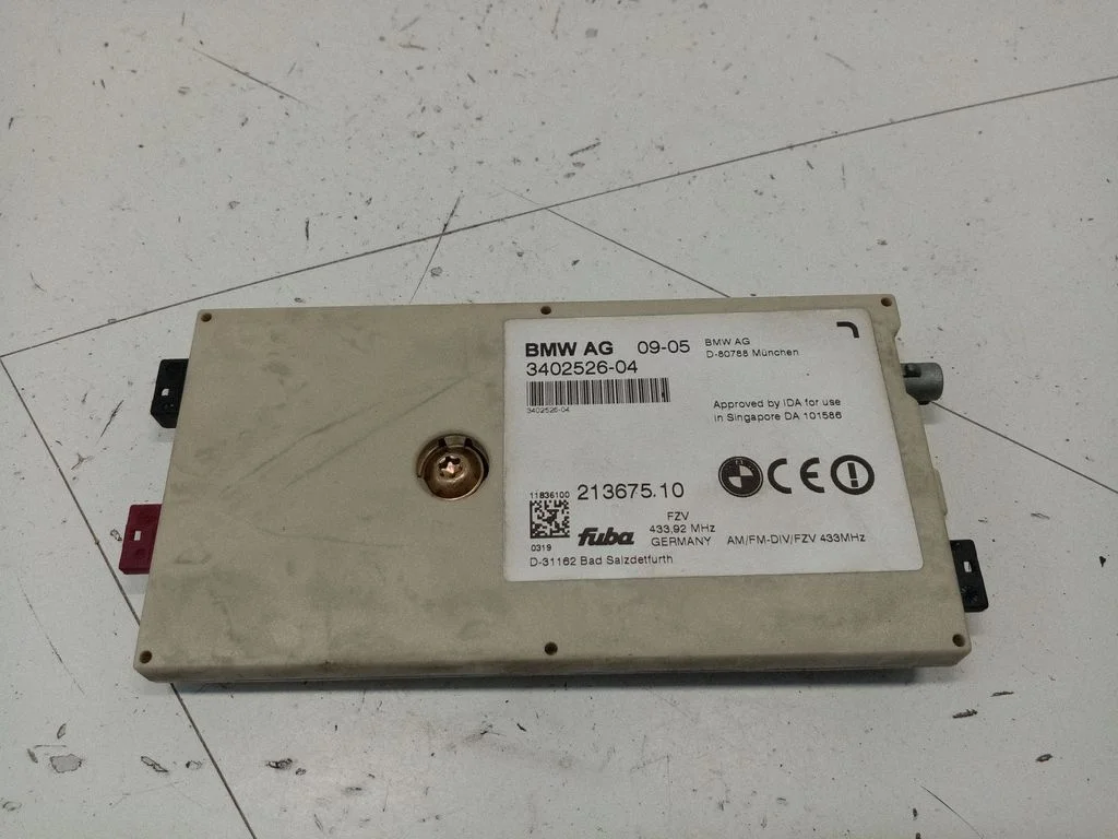 Wzmacniacz antenowy – BMW X3 E83 (2003-2010)