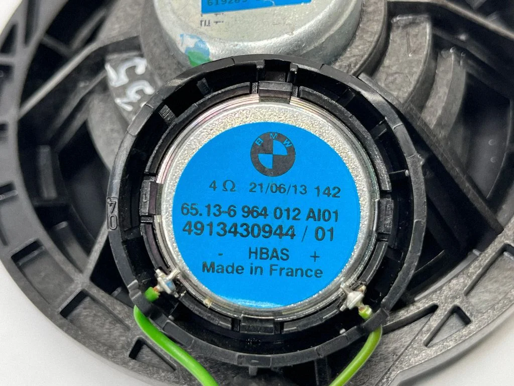 Esiukse kõlar(id) 6945411