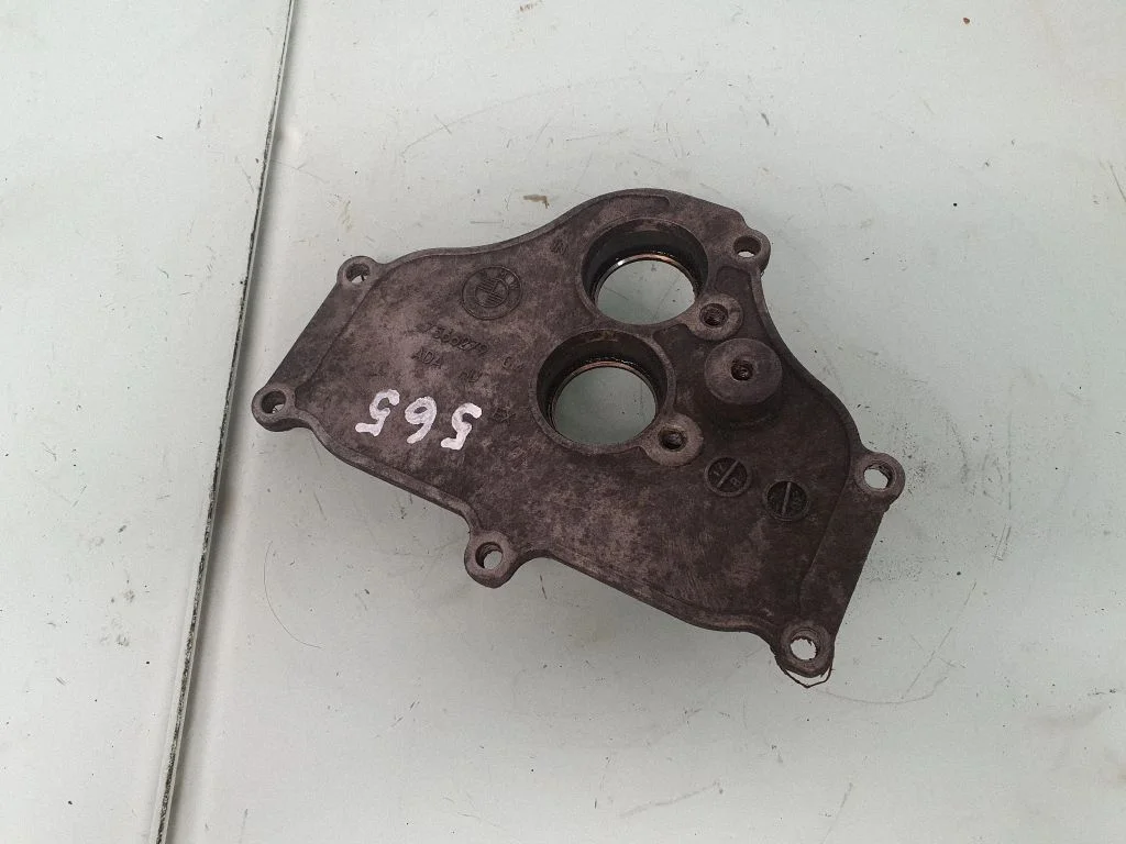 other engine part 7566279