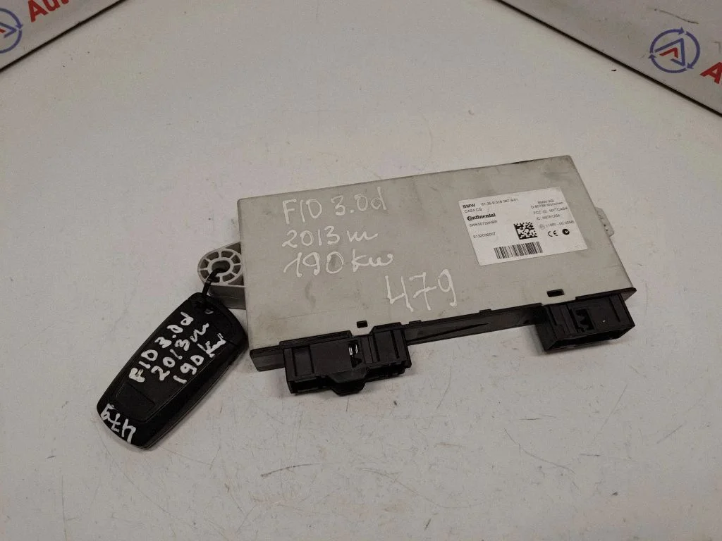 Immobilizer control unit/module – BMW 5 Series F10 F11 (2009-2016)