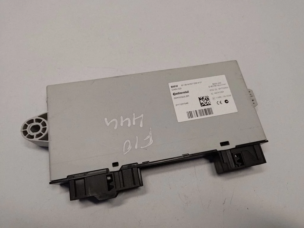 Imobilaizera vadības bloks 61359257038