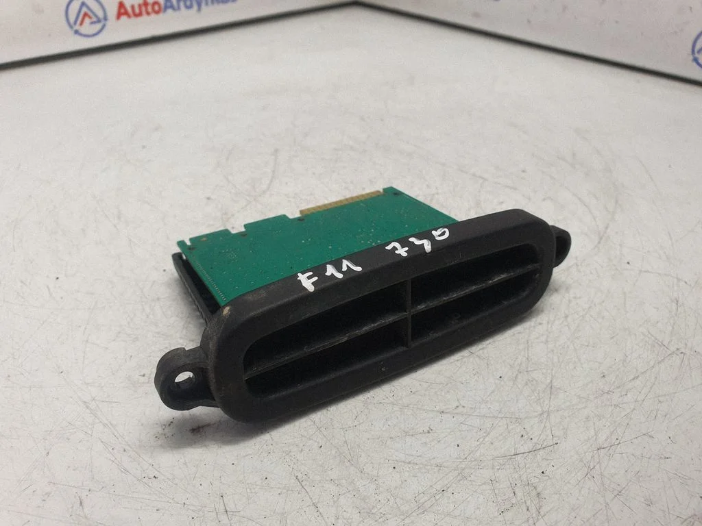 Headlight ballast module Xenon 7304906
