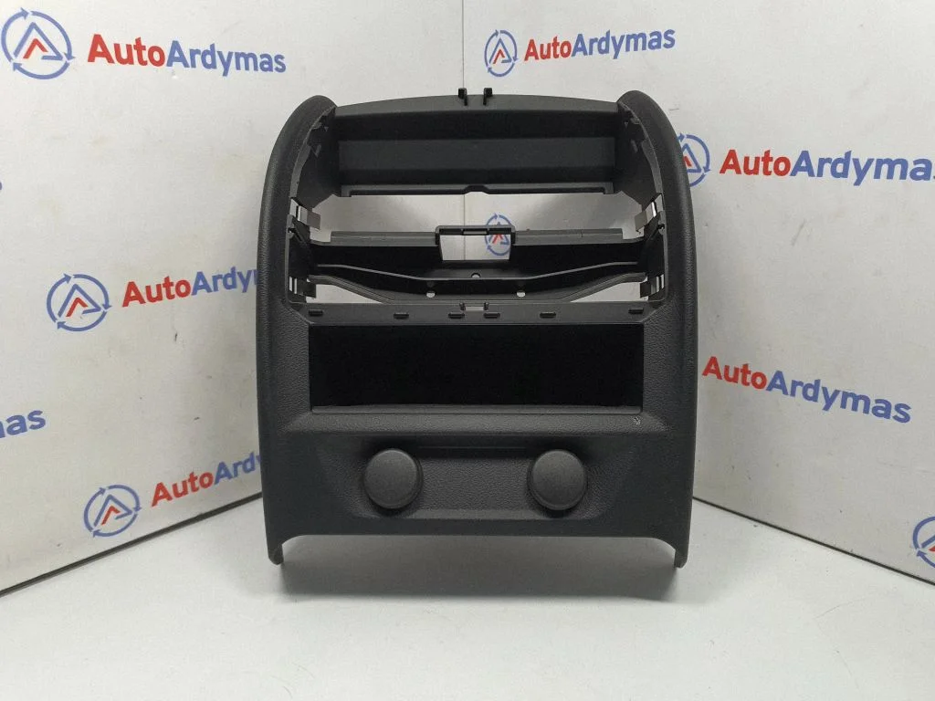 Other center console (tunnel) element – BMW 5 Series G30 G31 G38 (2016-)