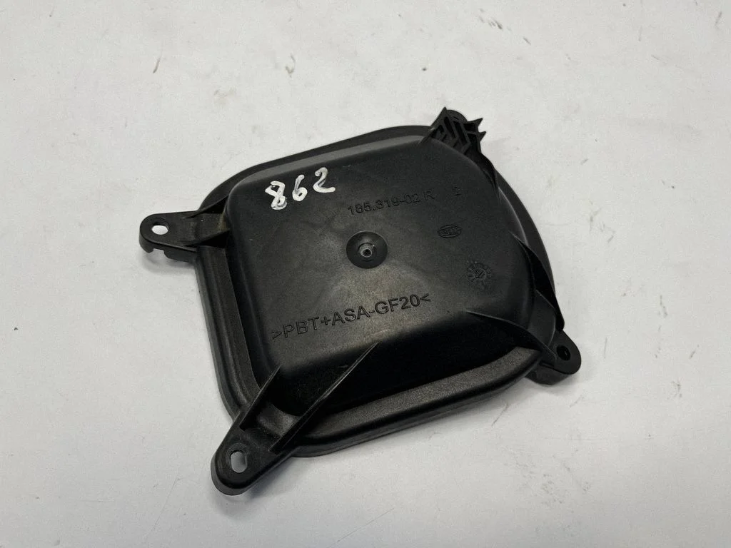 Headlight/headlamp dust cover 63117349290