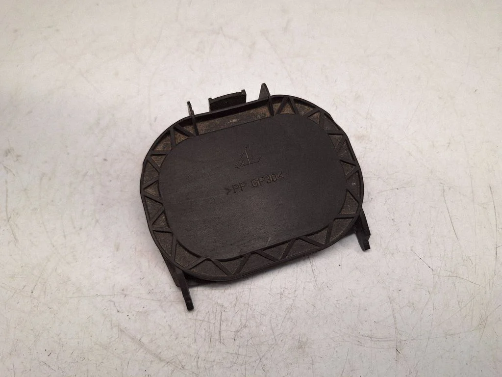 Headlight/headlamp dust cover 1305239240