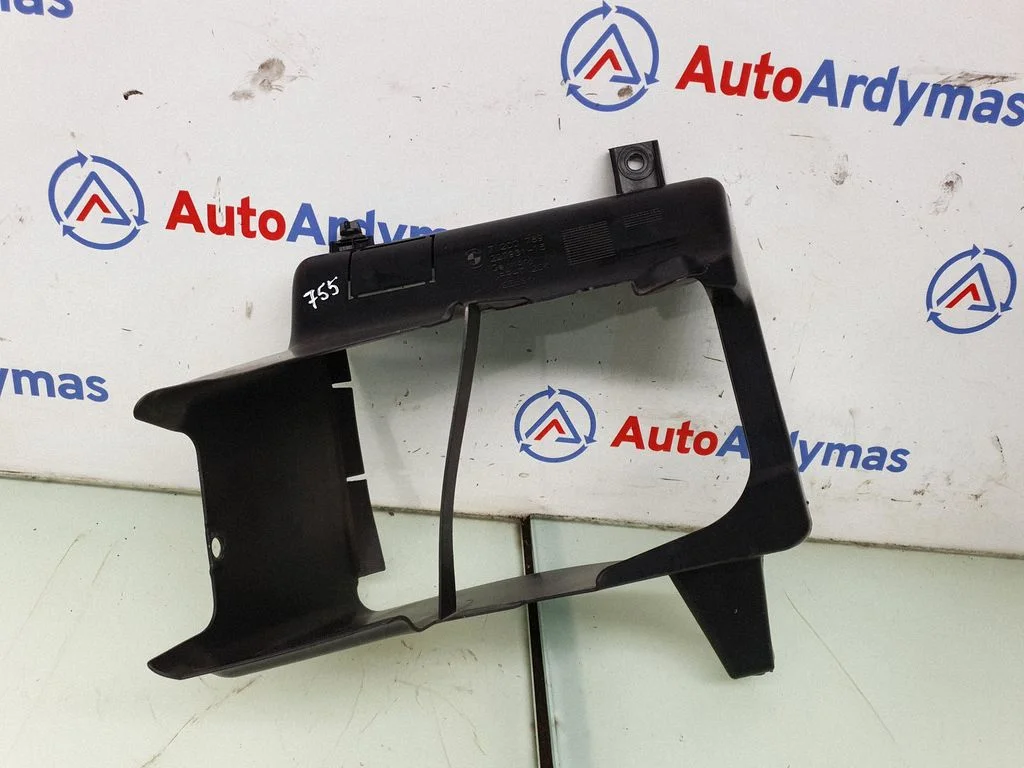 Radiator mount bracket 7200789