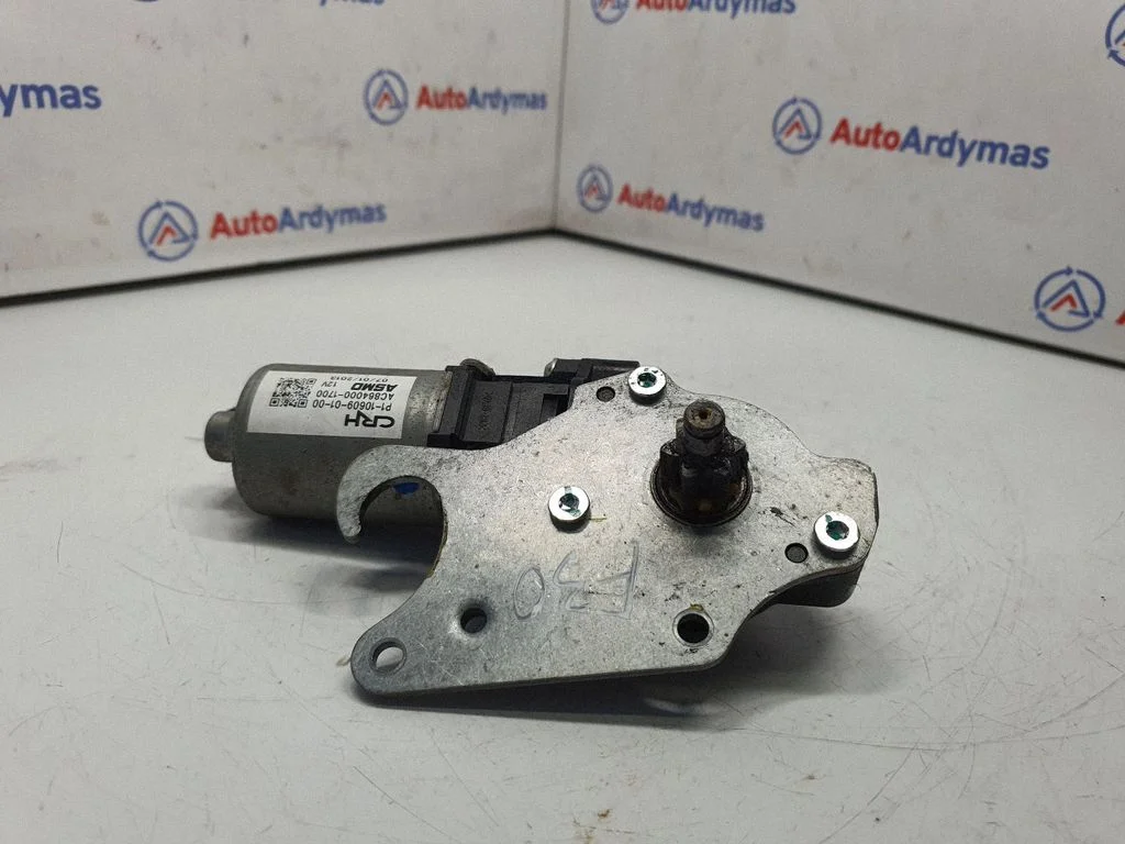 Seat adjustment motor 7325524