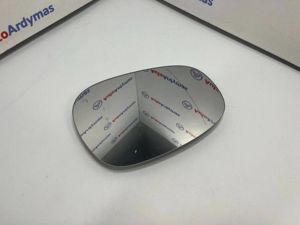 Wing mirror glass 7252894