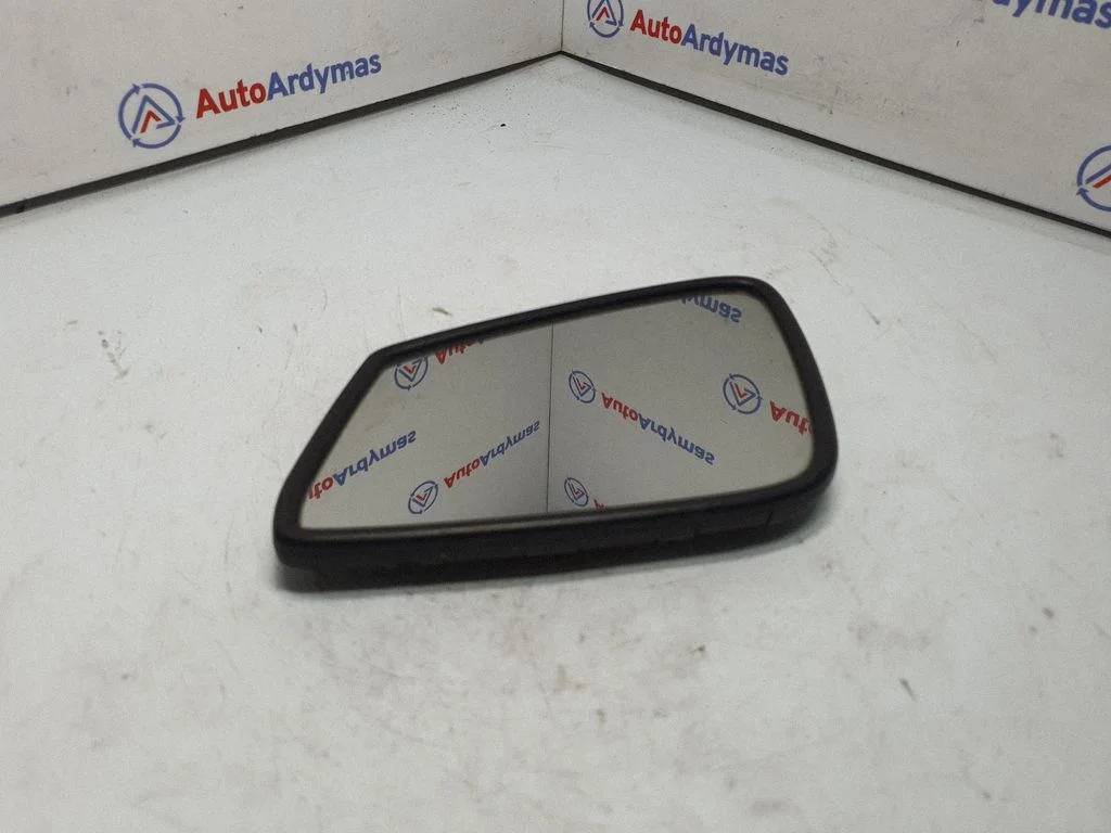 Wkład lusterka 7285009