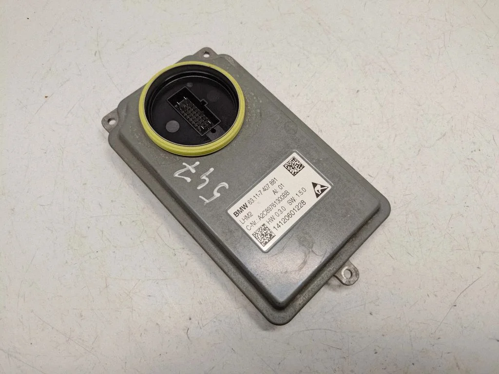 Moduł oświetlenia LED 63117407881