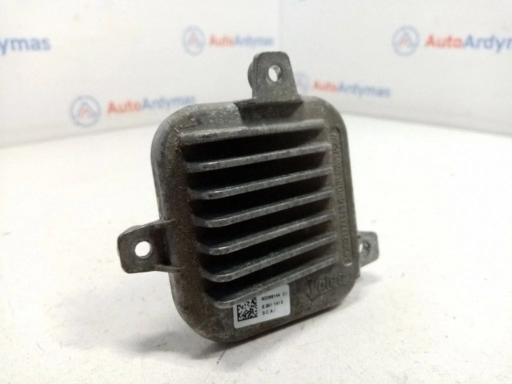 LED ballast control module 7428791