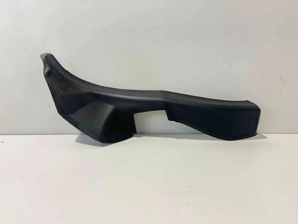 Other trunk/boot trim element – BMW X6 G06 (2019-)