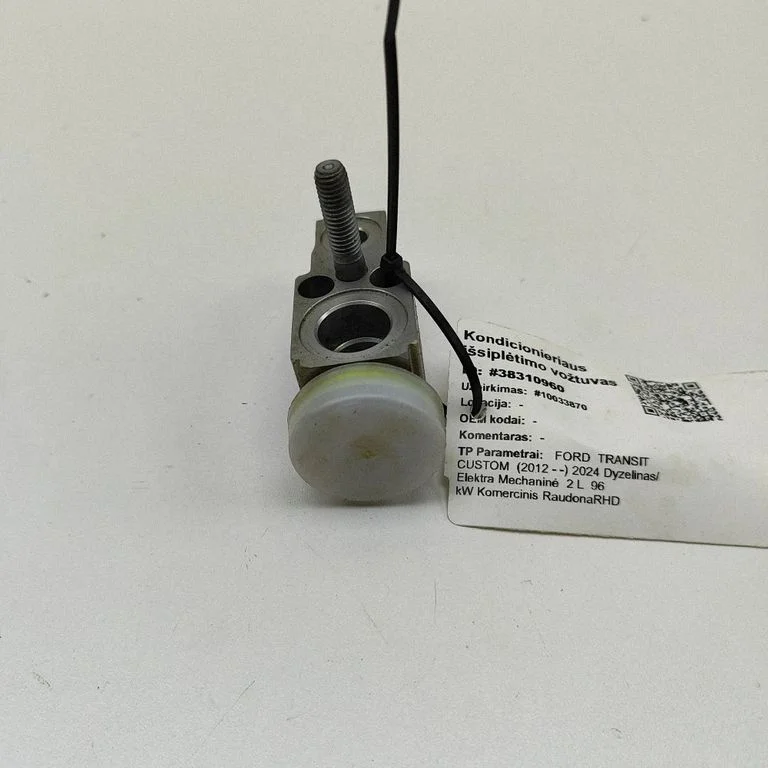 Air conditioning (A/C) expansion valve DX1T1G7F1A