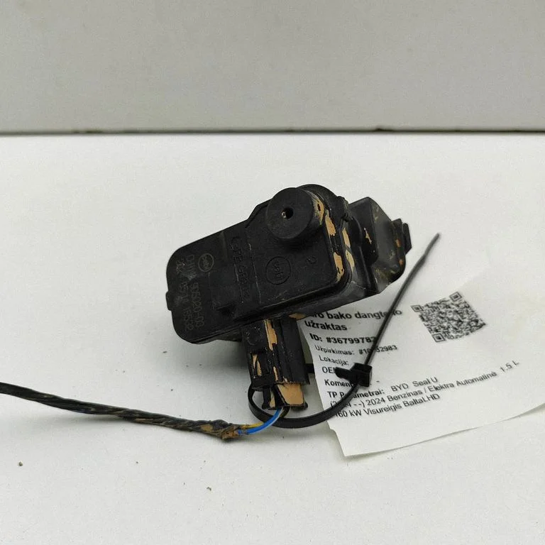 Kütusepaagi korgi lukk 9D502003 – BYD Seal U (2024-)