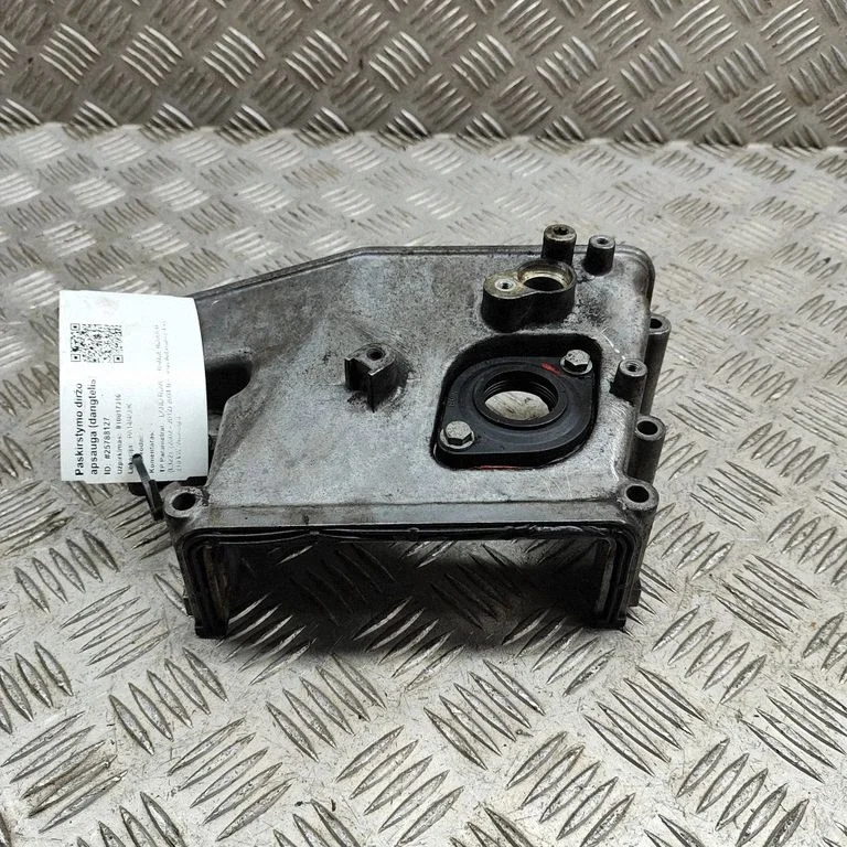 Sadales siksnas aizsargs (vāks) – Land Rover Range Rover L322 (2002-2012)
