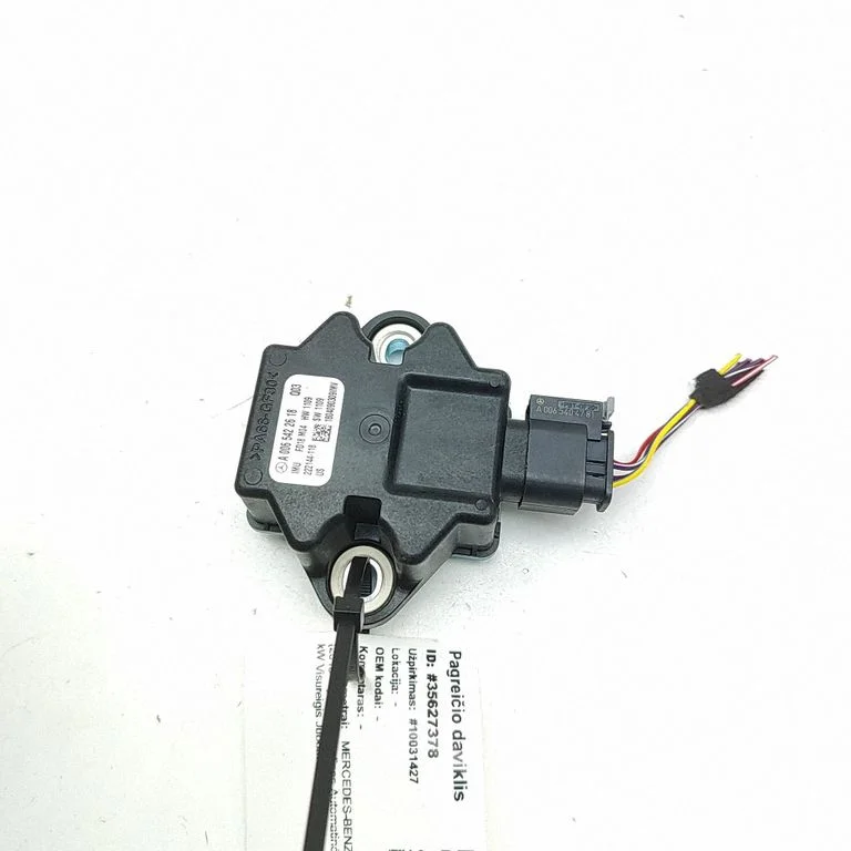 Acceleration sensor – Mercedes-Benz GLE-Class AMG (W166 - C292) (2015-2019)