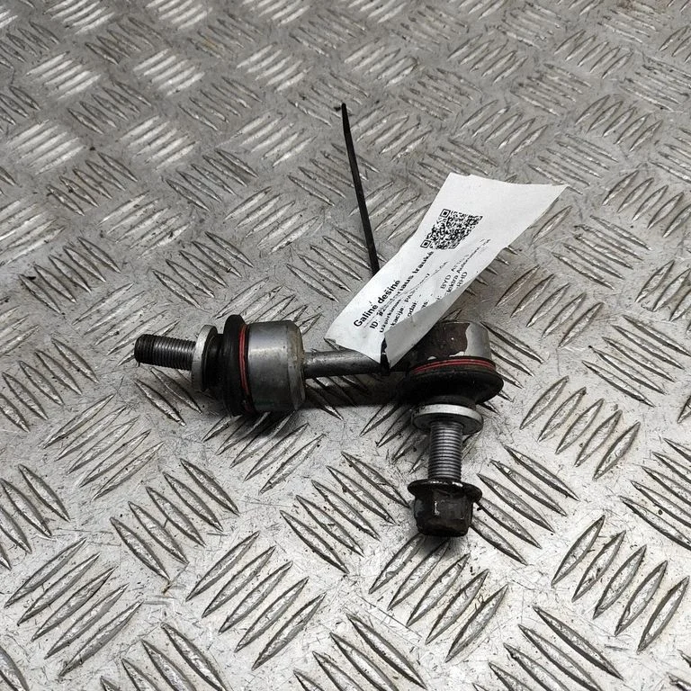 Rear anti-roll bar/stabilizer link SC2E2916020A