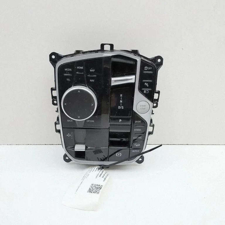 Gear selector mechanism 5A9CB31