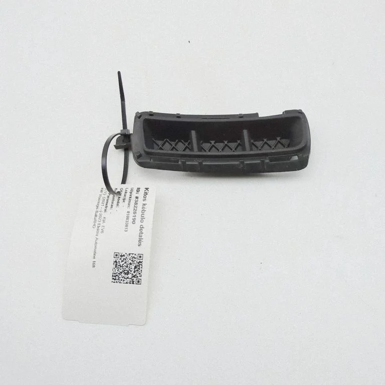 Front bumper splitter molding 86594CV200