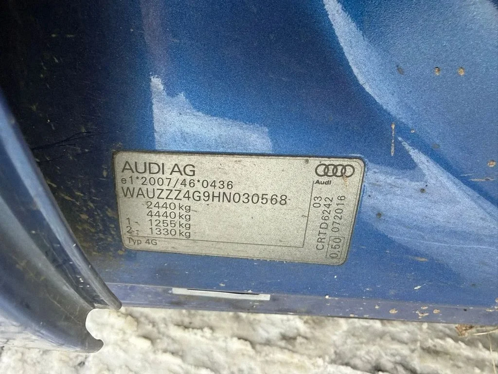 Audi A7, S7