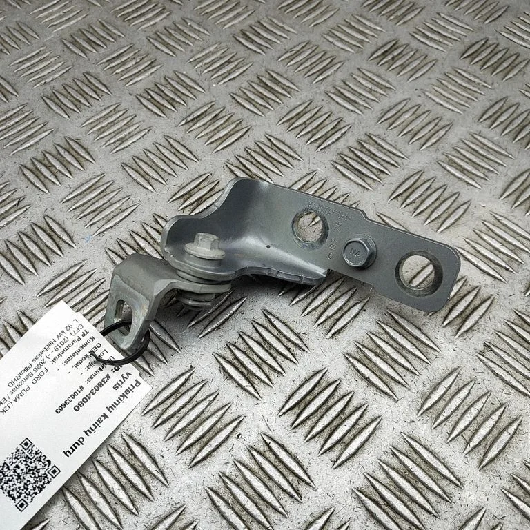 Esiukse ülemine hing – Ford Puma (2019-)