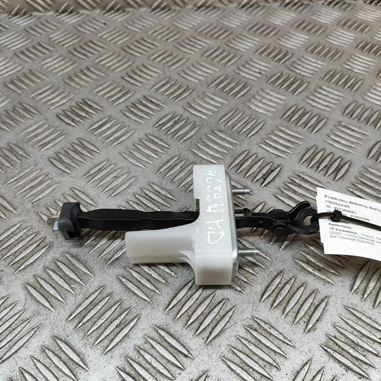 Esiukse avamispiiraja 686100E160