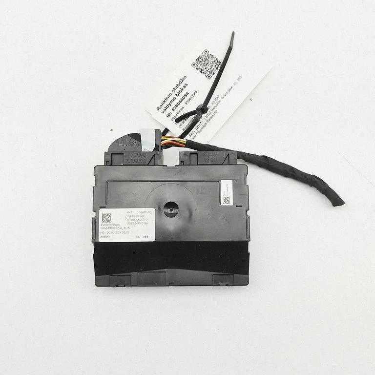 Kliimaseadme/kütte juhtplokk (salongis) 5B3ED62