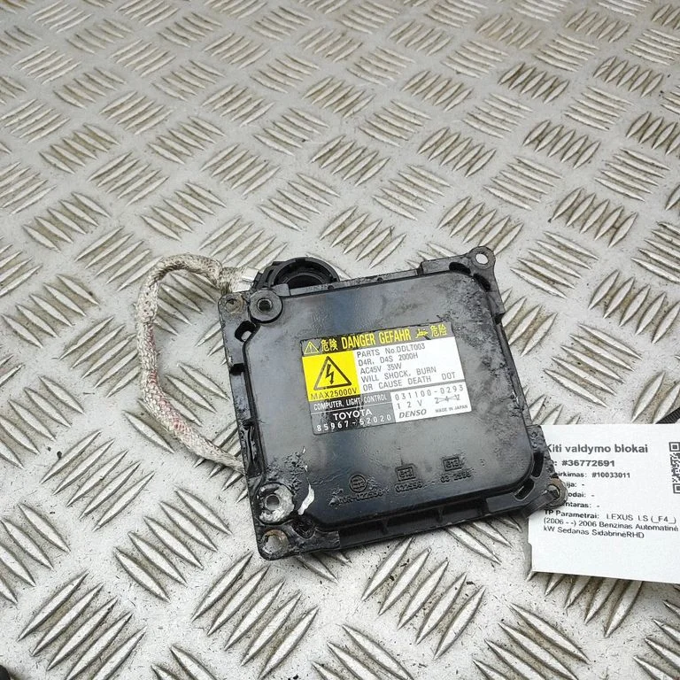 Xenon control unit/module 8596752020