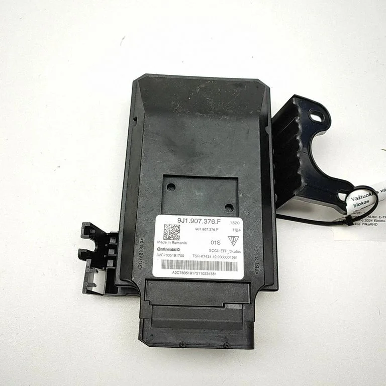 Balstiekārtas vadības bloks A2C7635191700