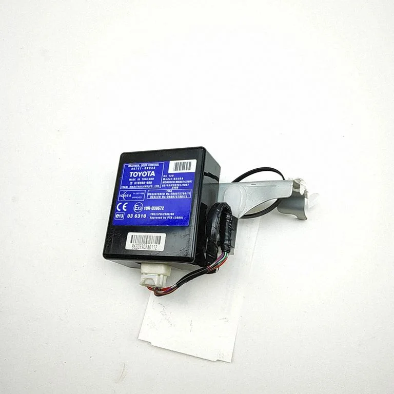 Door central lock control unit/module – Toyota Hilux (AN120, AN130) (2015-2020)