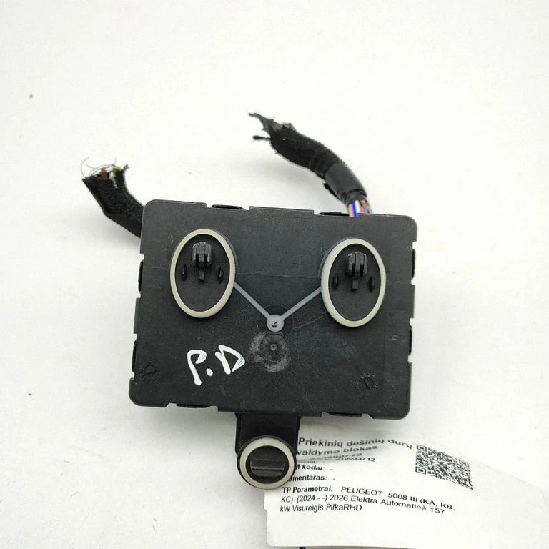 Door control unit/module – Peugeot 5008 II (2016-)