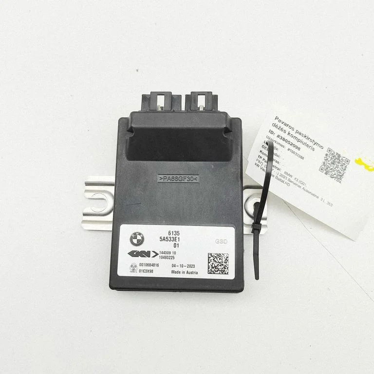 Gearbox control unit/module – BMW X3 G01 (2018-2024)