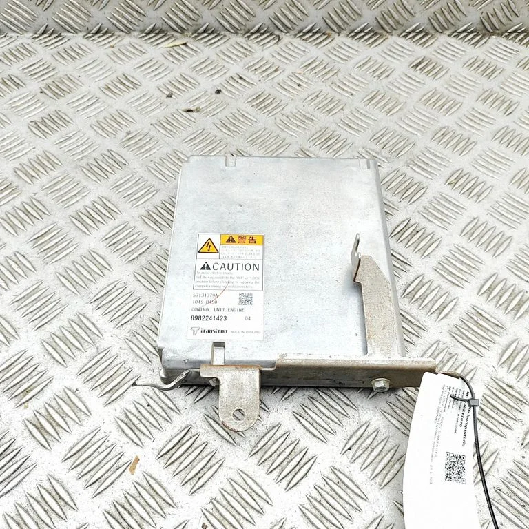 Dzinēja vadības bloks 8982241423